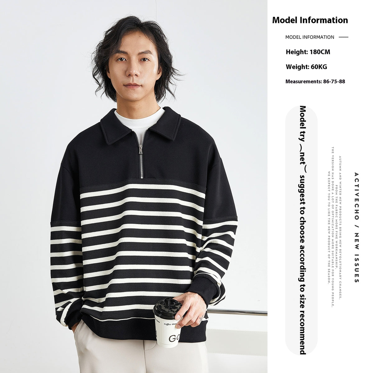 Contrast Color Texture Advanced Lapel Sweater Korean Style - enhanced image 5