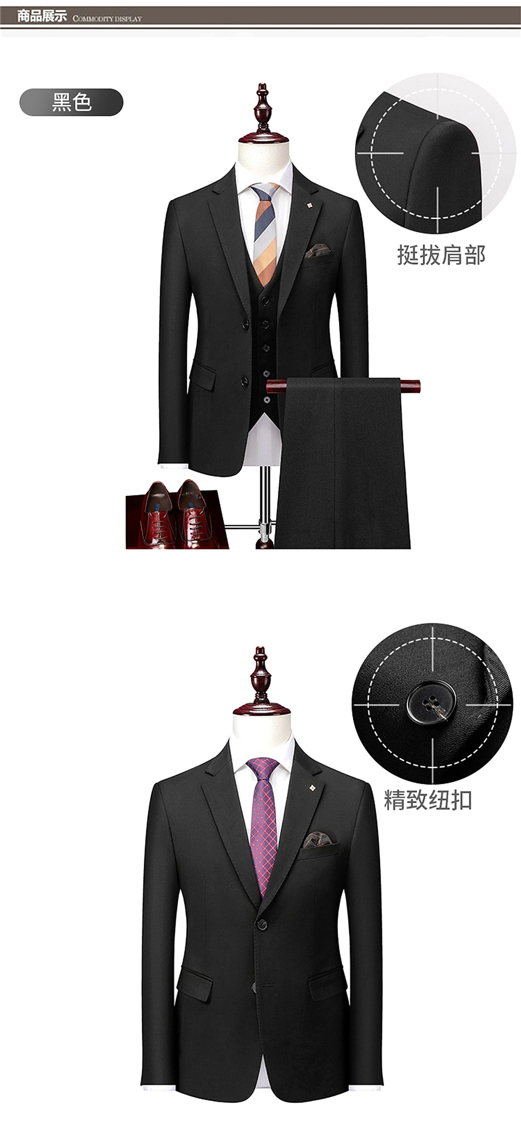 Kingsford™ – Handsome British Slim Fit Suit - enhanced image 5