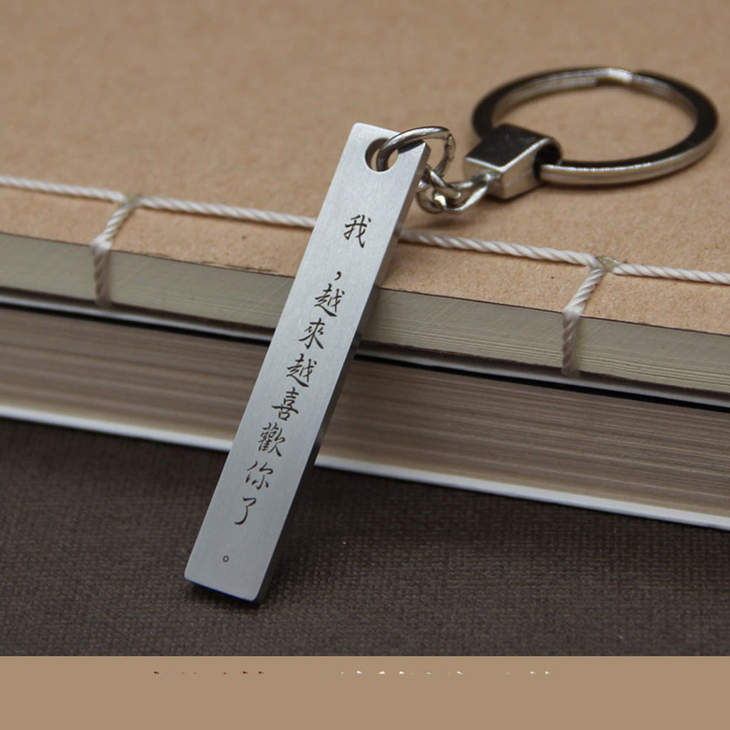 Personalized Stainless Steel Keychain – Custom Engraved Metal Tag - enhanced image 5