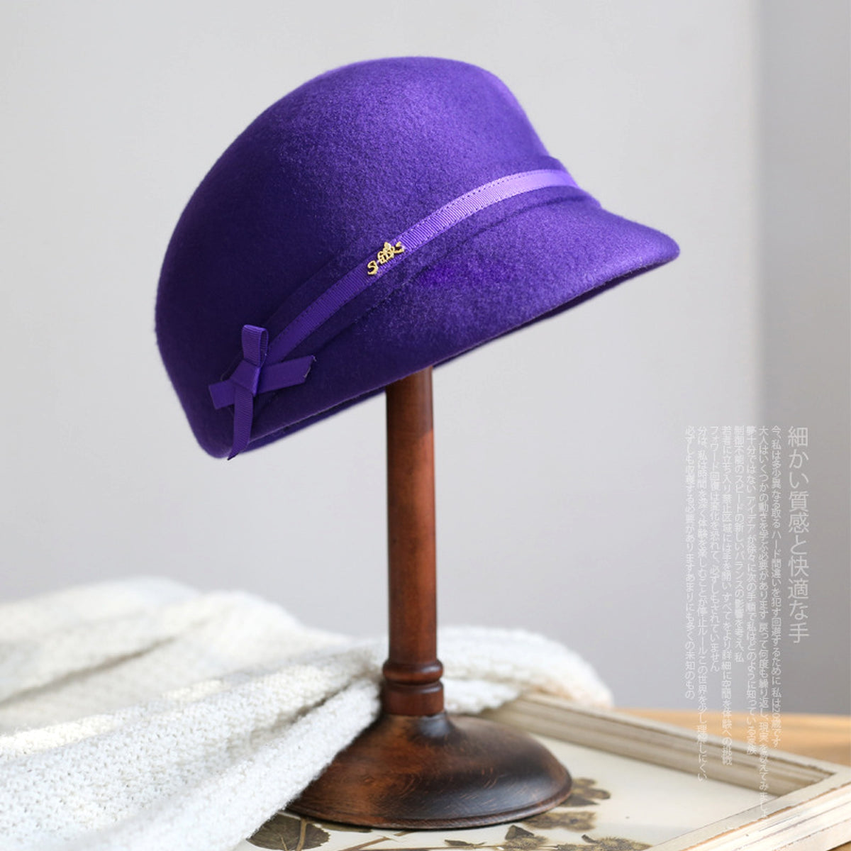 Clothing British Army Wool Top Hat Knight - enhanced image 6