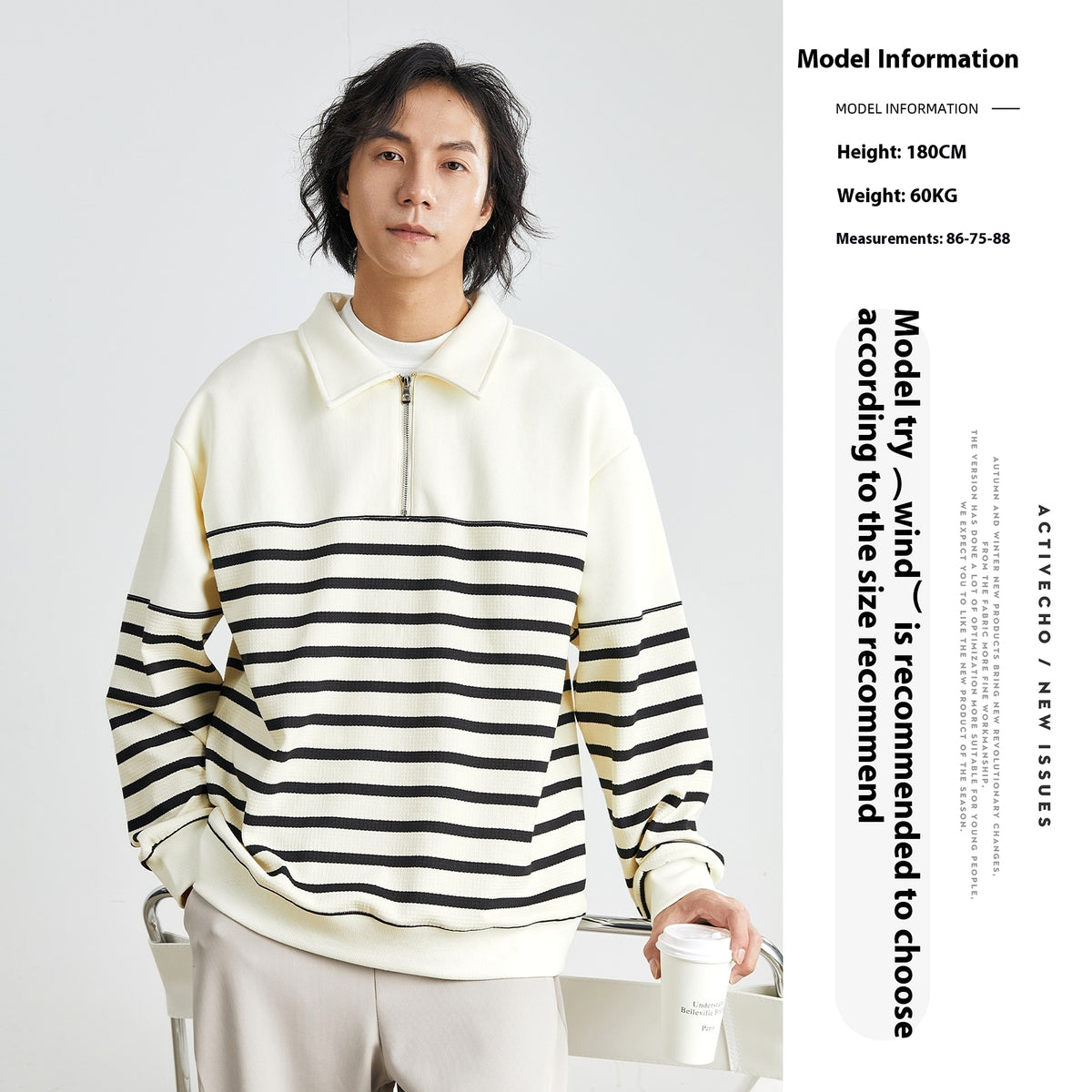 Contrast Color Texture Advanced Lapel Sweater Korean Style - enhanced image 6