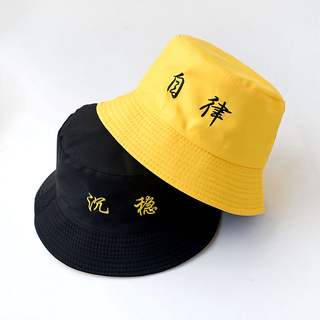 Japanese Hat, Sun Hat, Summer Sun Protection, Face Cover Lady Hat - enhanced image 6