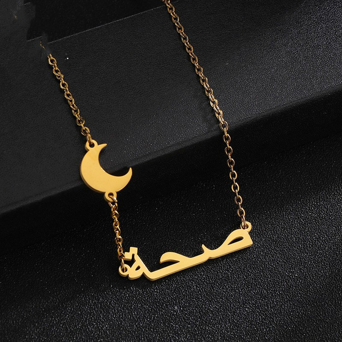 Stainless Steel DIY Arabic Name Necklace Personality - enhanced image 6