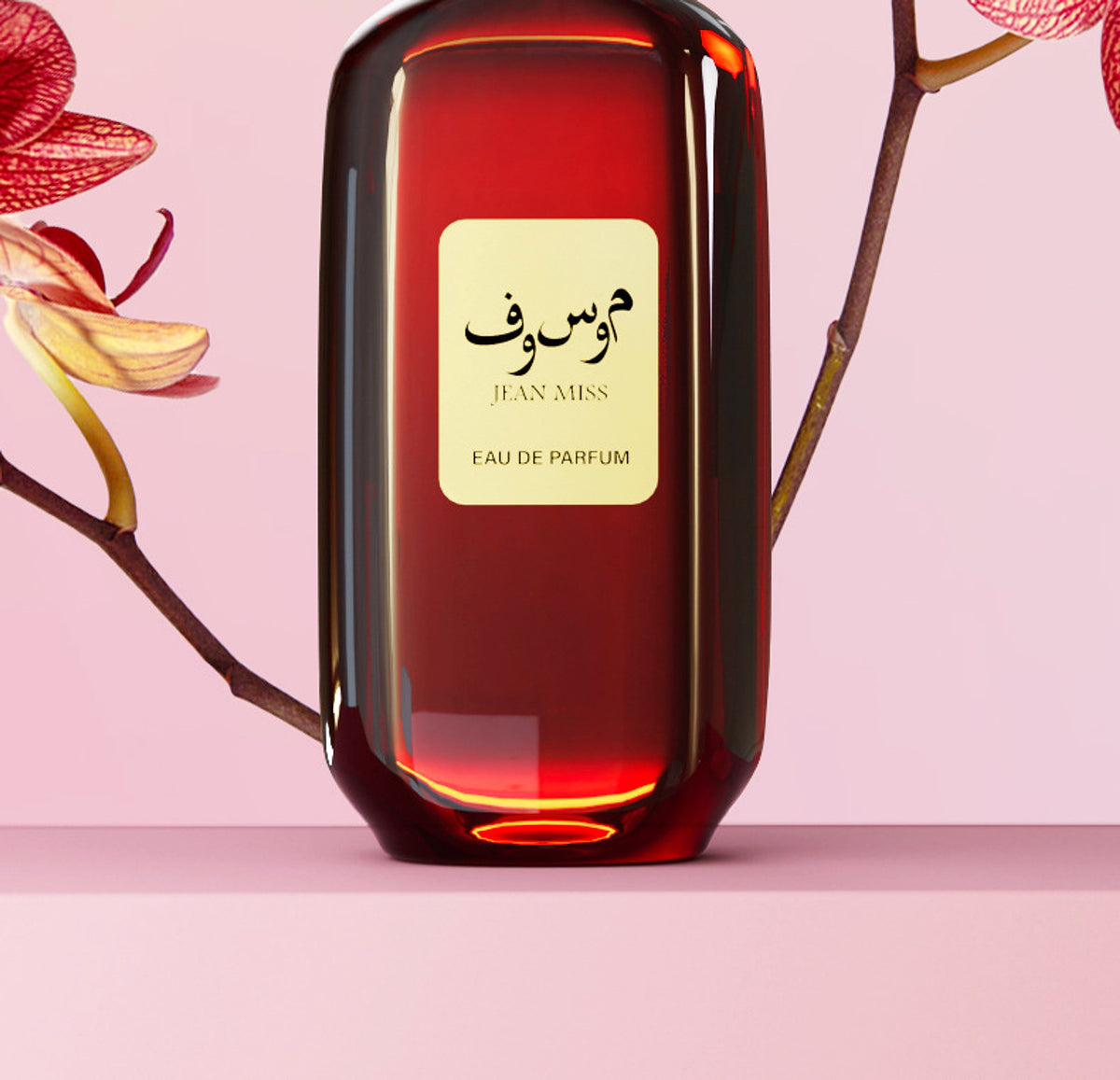 Women's Wooden Floral Lasting Fragrance Perfume - enhanced image 6