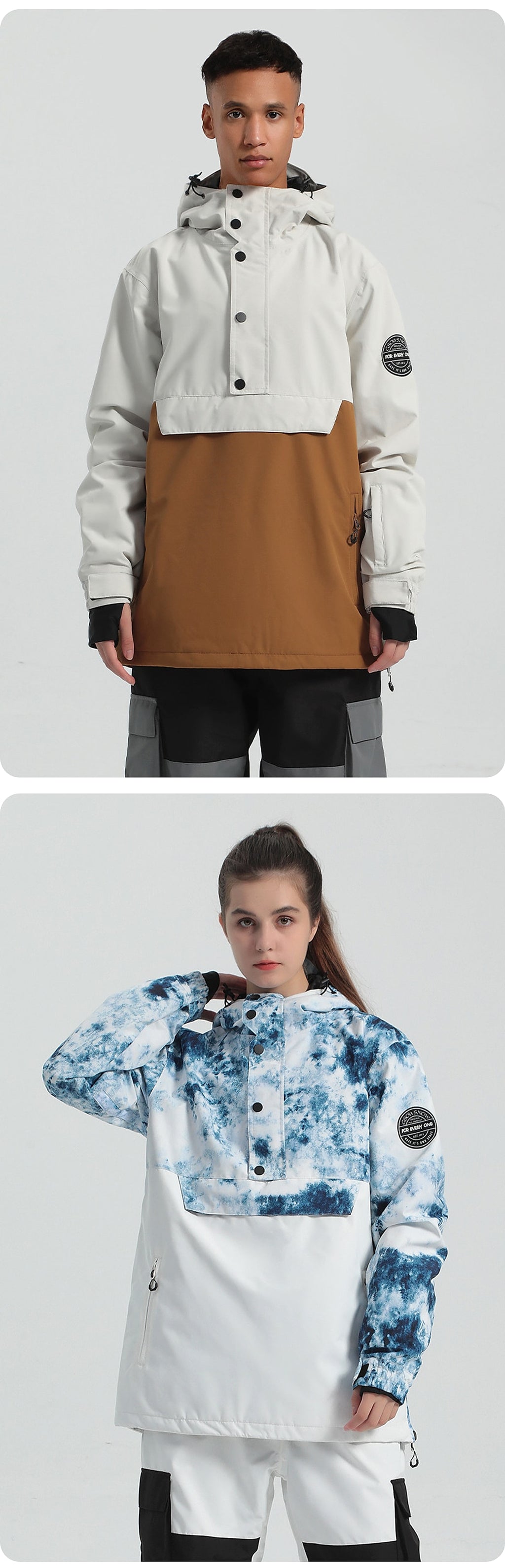 Double Board Outdoor Sports Jacket Men - enhanced image 7