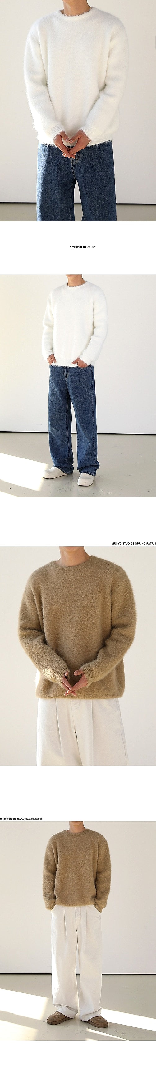 Mohair Solid Color Men's Sweater Winter Thick Round Neck - enhanced image 7