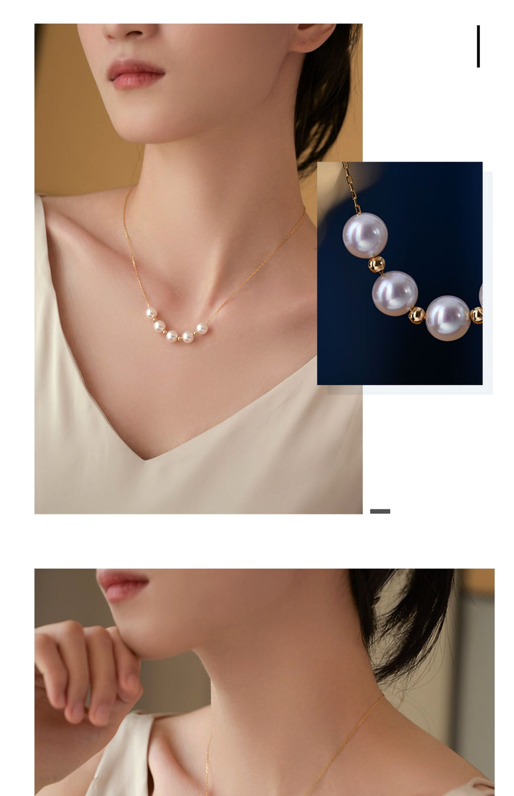 Radiant Pearl 18K Gold Adjustable Necklace - enhanced image 7