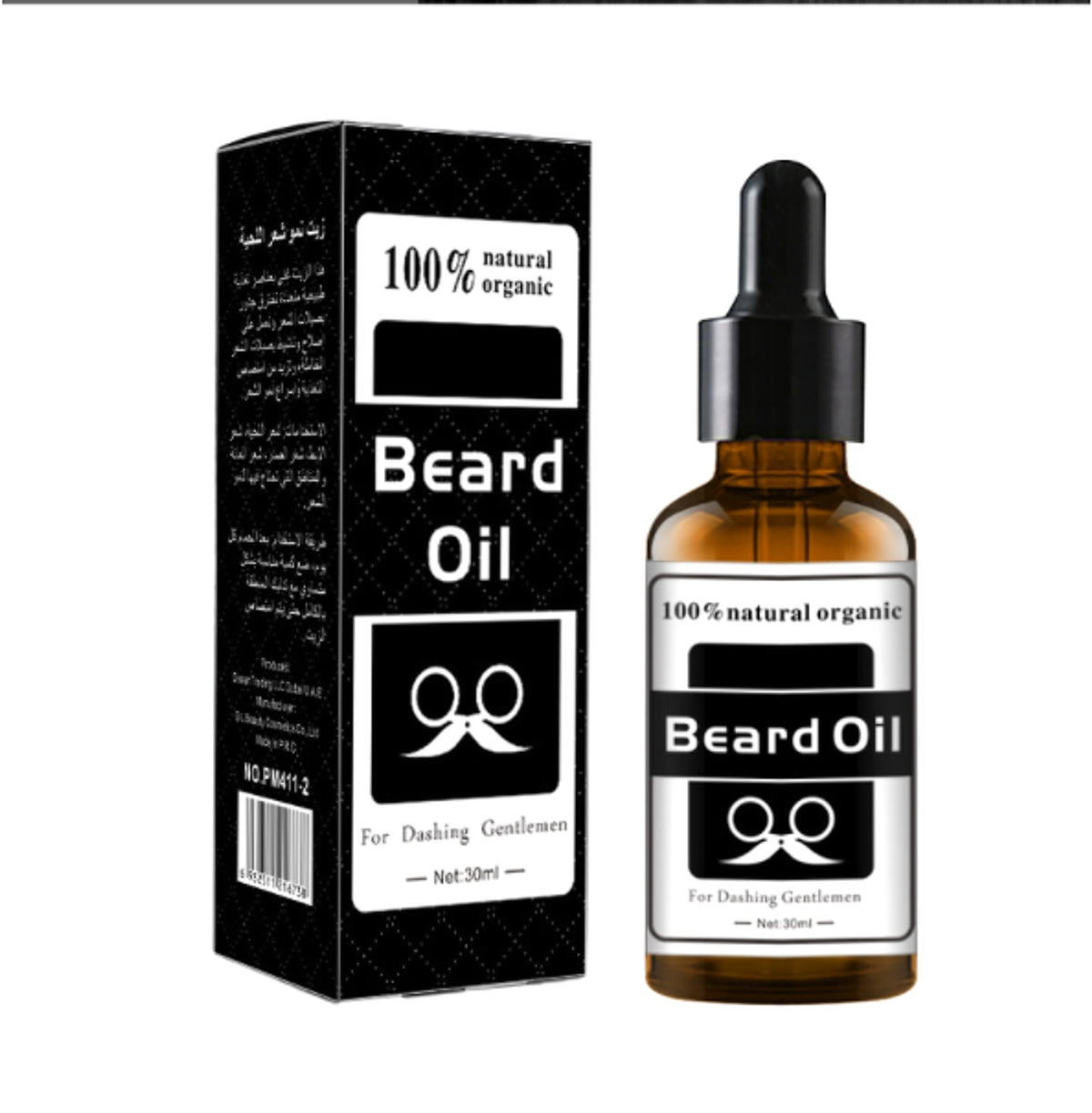 Beard & Stache™ – Moisturizing Cream-Infused Beard Oil - enhanced image 8