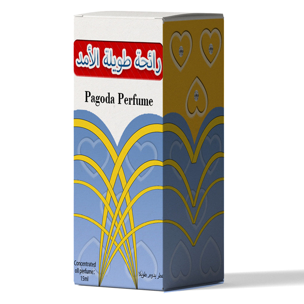 Middle East Gold – Fragrance of 1001 Nights - enhanced image 8