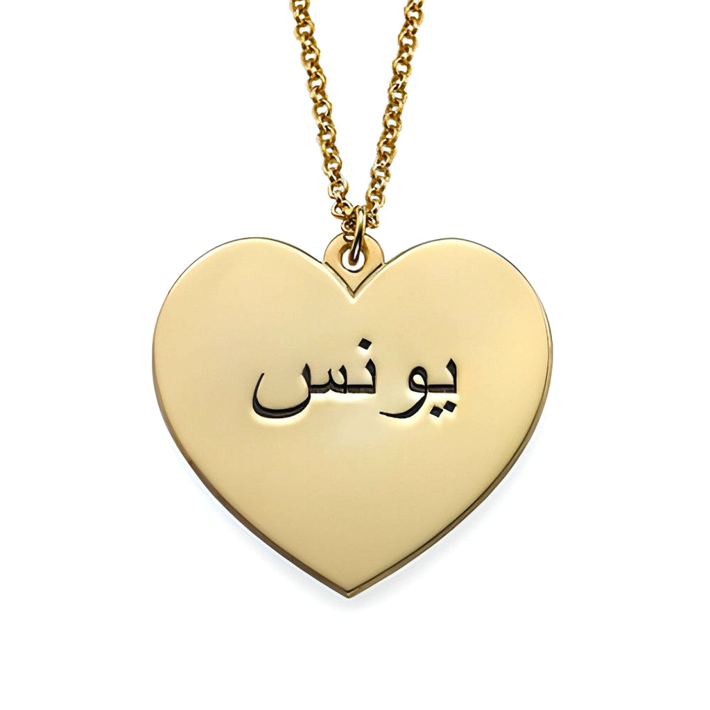 necklace - enhanced image 8
