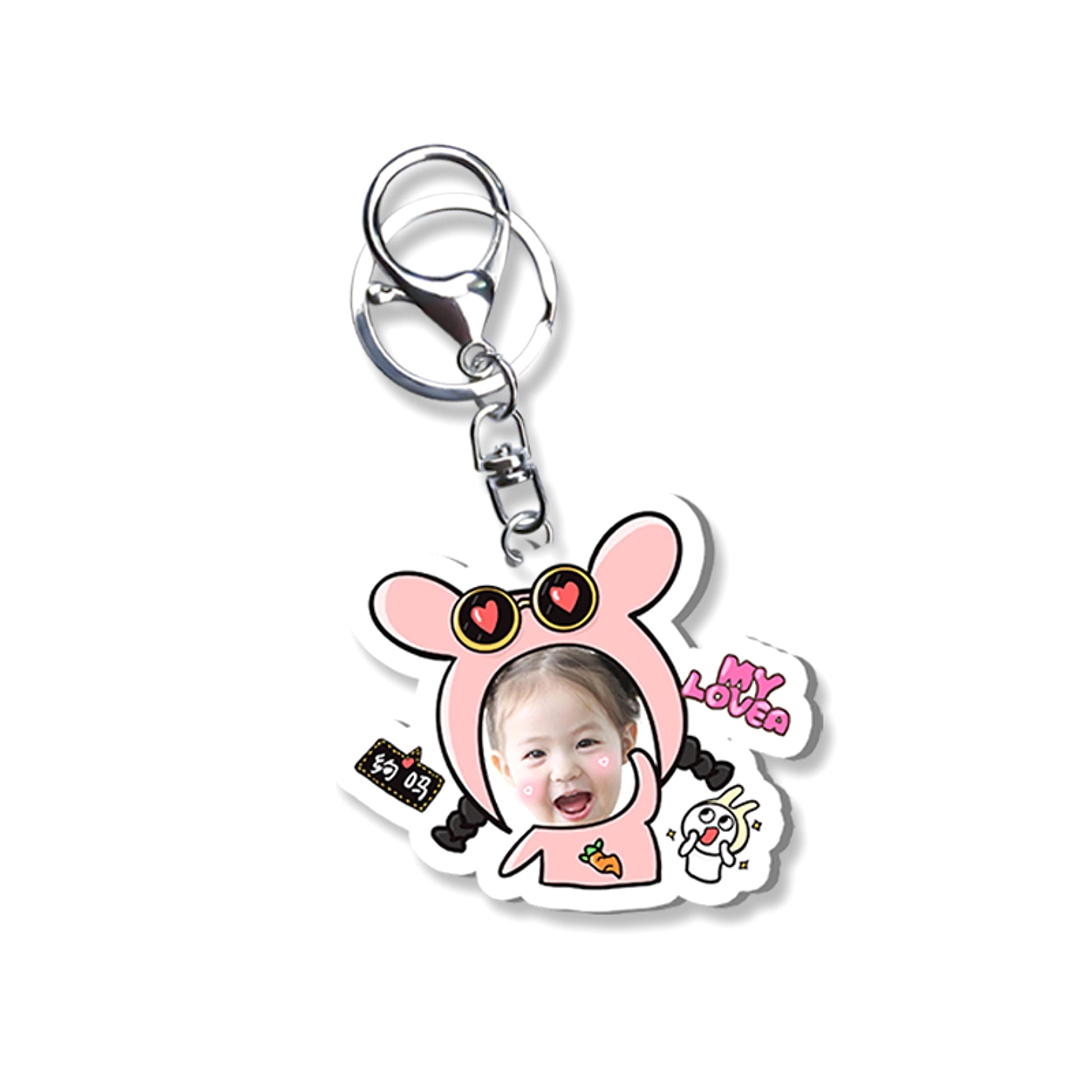 Custom Photo Keychain – Personalized Acrylic Keyring - enhanced image 9