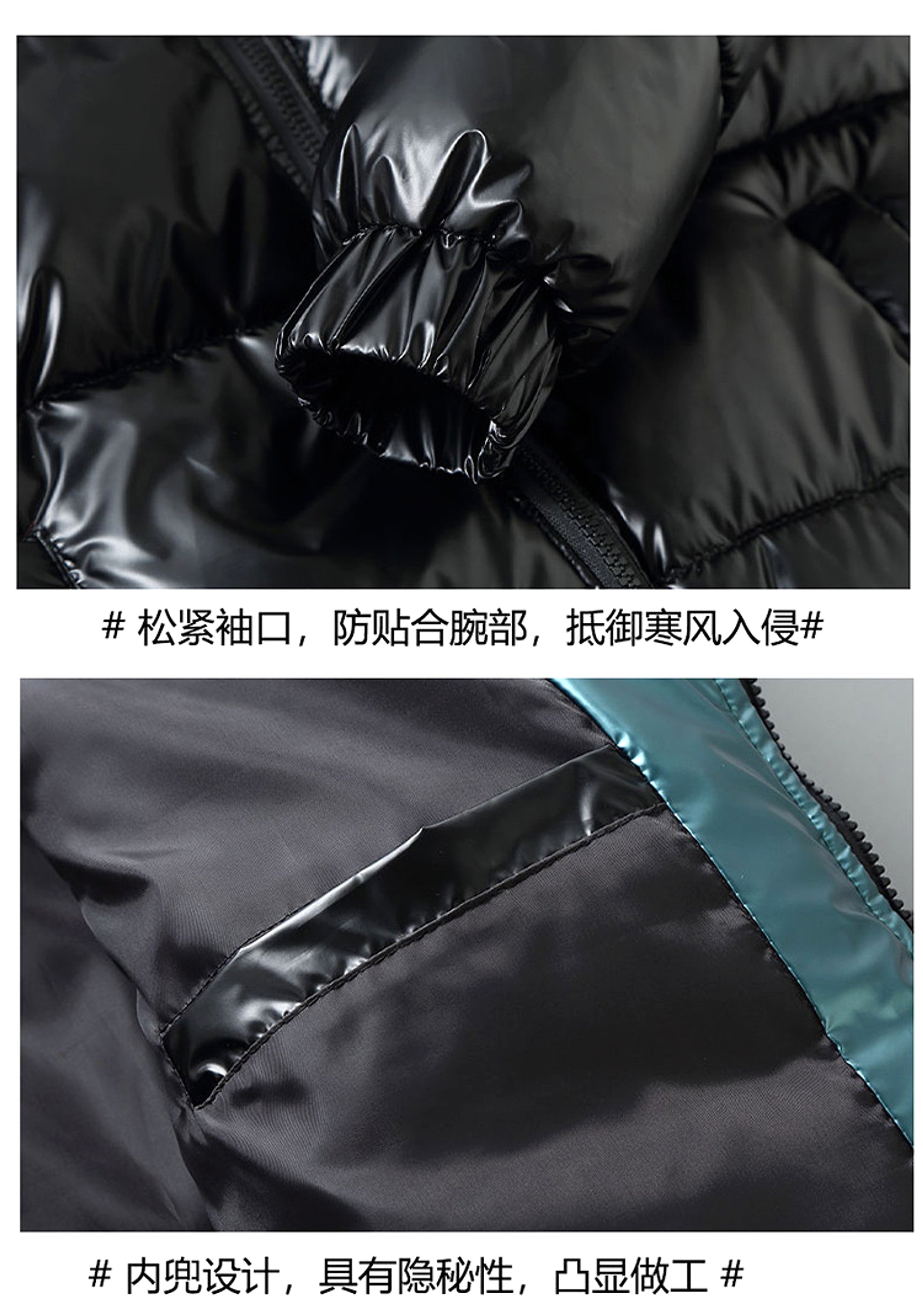 Winter Down Thick  Jacket Men - enhanced image 9
