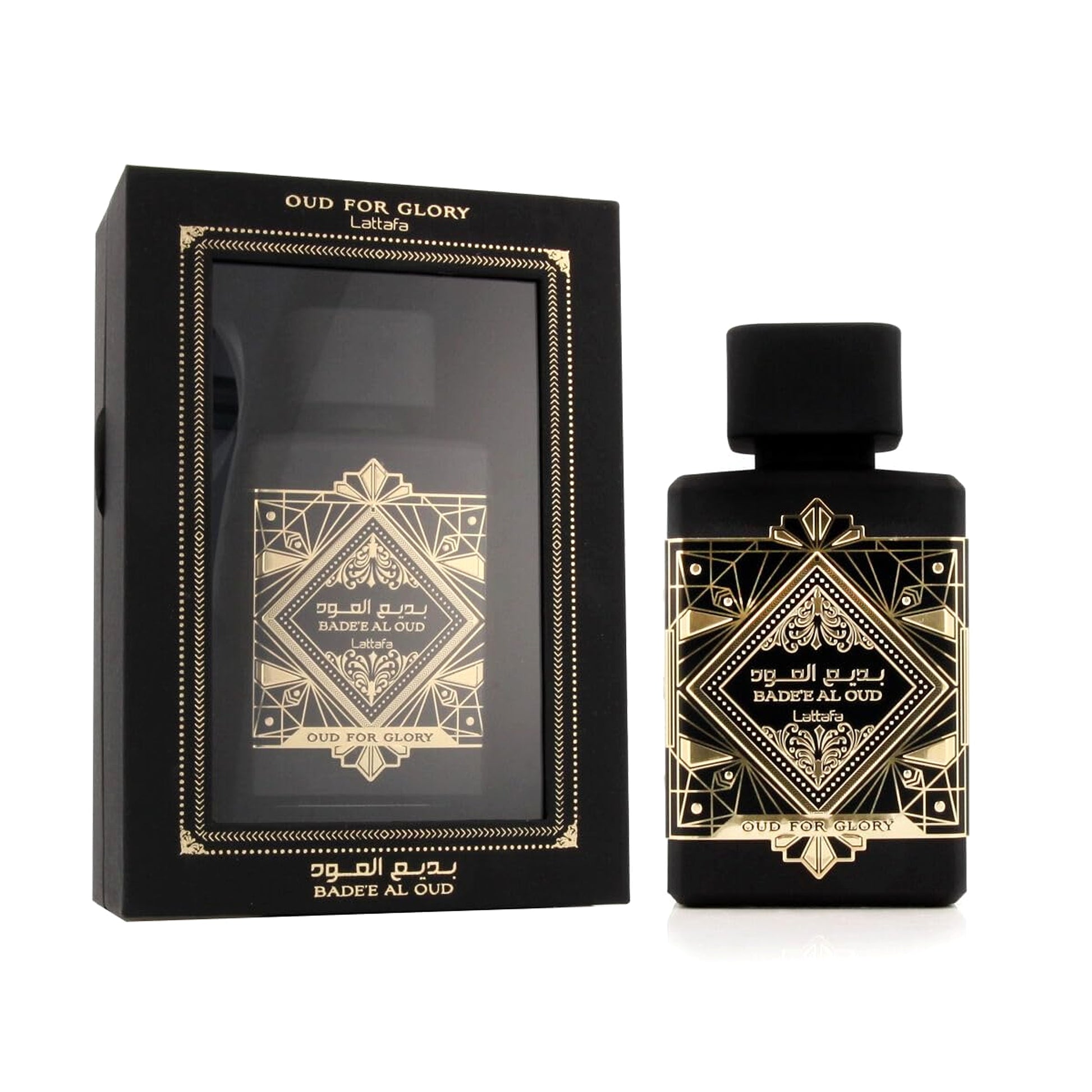 Badee al Oud Parfum - Body Fragrance Unisex Long-lasting Perfume - enhanced image 10