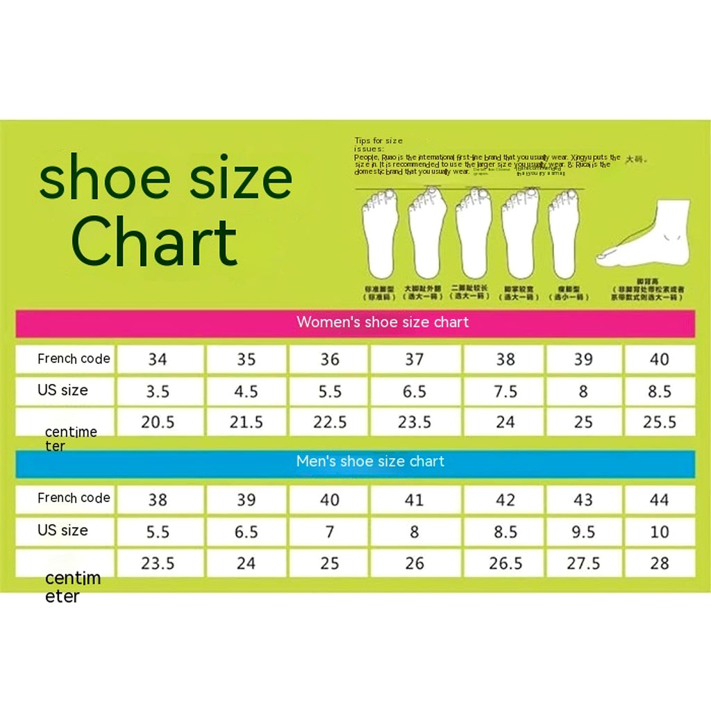 Pappies™ – Thick Bottom Colorblock Sneakers - enhanced image 11