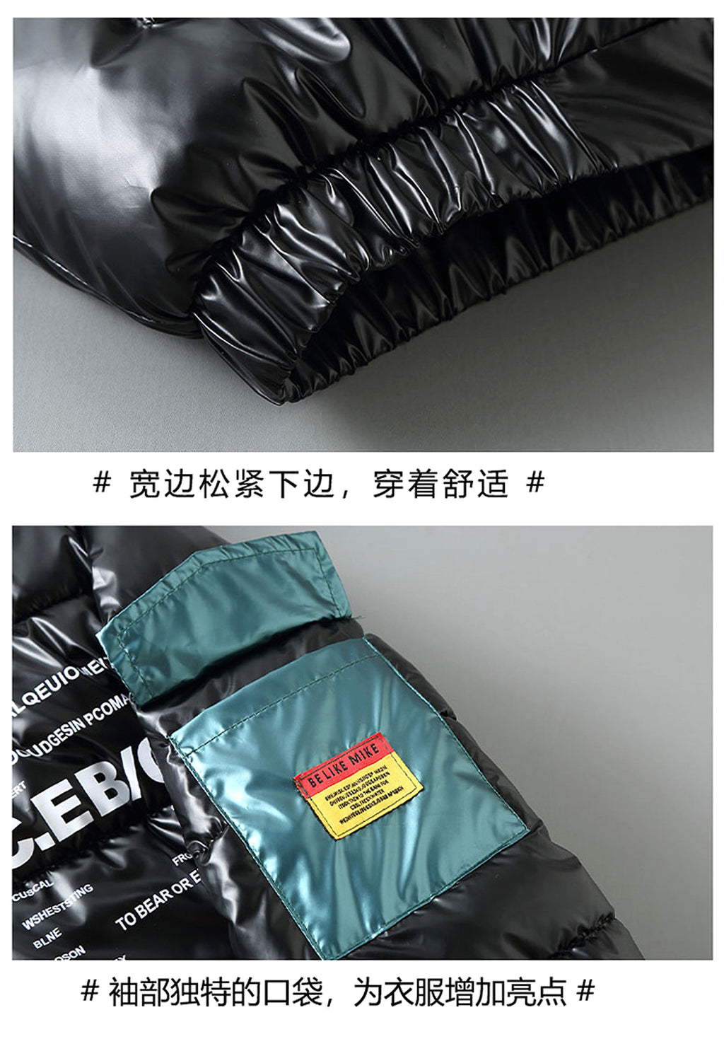 Winter Down Thick  Jacket Men - enhanced image 11