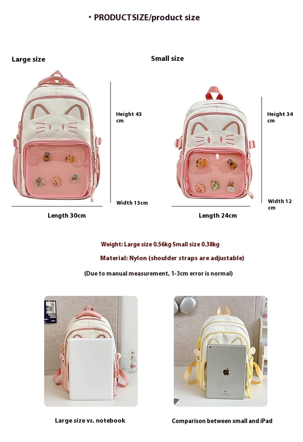 ALLFASHION™ – K-Pop Daydream Backpack - enhanced image 12