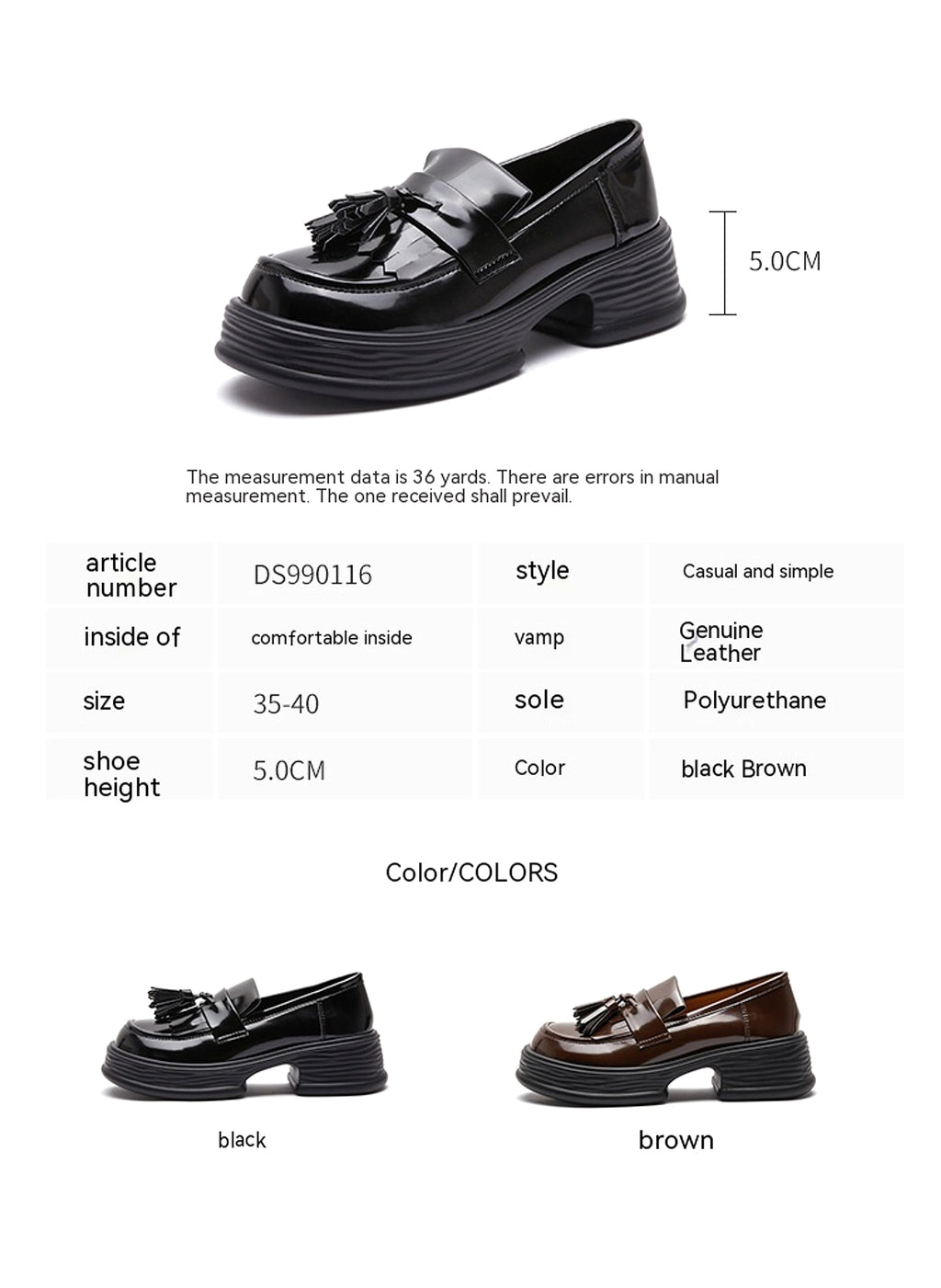 Ladies Tassel Japanese Leisure Small Leather Shoes Women - enhanced image 12