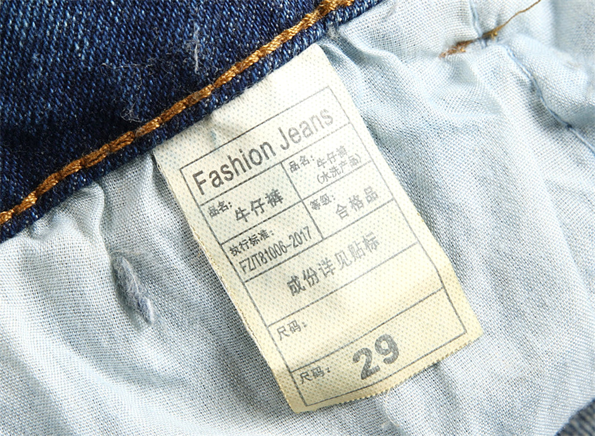 RawEdge™ – Distressed Patchwork Slim Jeans - enhanced image 13