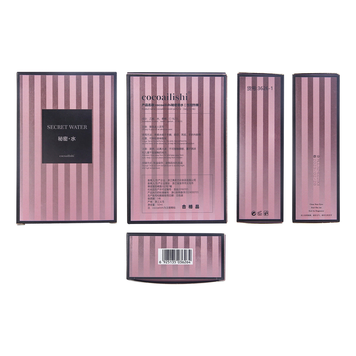 Love Bomb | Edition 2025 – Women's Long-Lasting Fragrance Perfume (50ml) - enhanced image 15